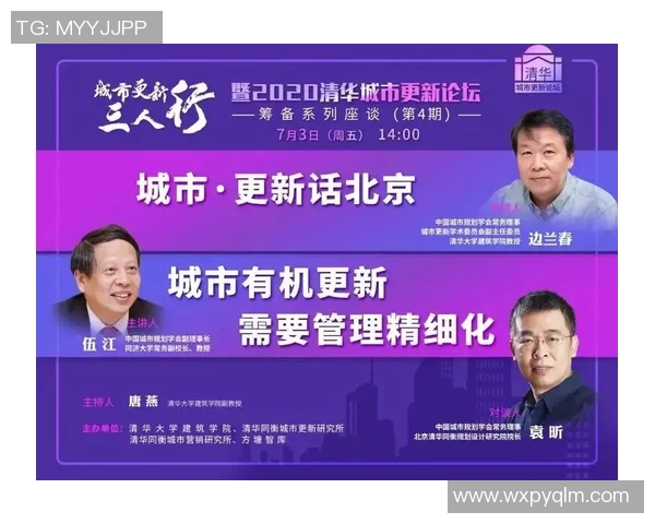 杨静专访揭秘篮球成功秘诀与成长之路的深度探讨