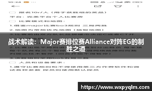 bellbet贝博平台