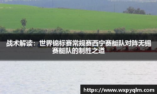 bellbet贝博平台