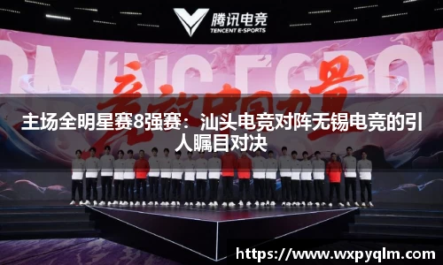 bellbet贝博官网