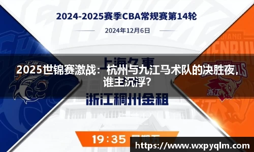 bellbet贝博官网