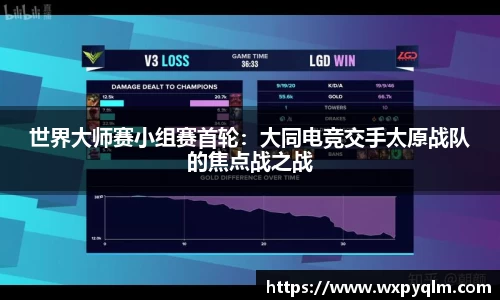 bellbet贝博官网