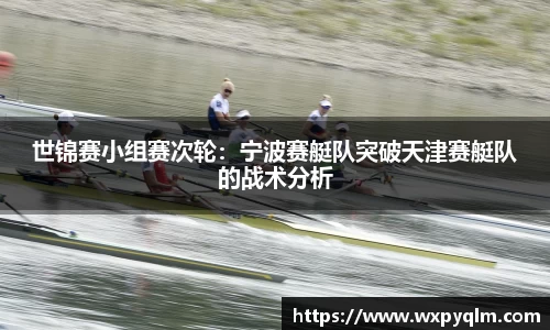 bellbet贝博平台