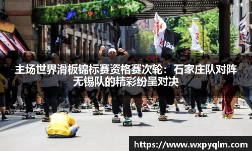 bellbet贝博平台