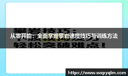 bellbet贝博