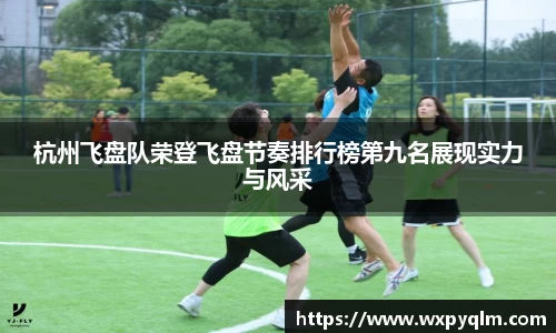 bellbet贝博APP