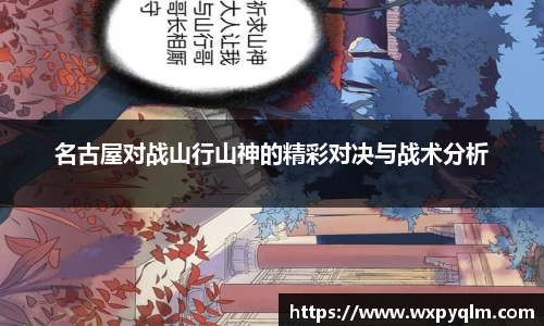 bellbet贝博平台