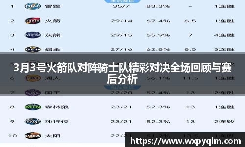 bellbet贝博官网