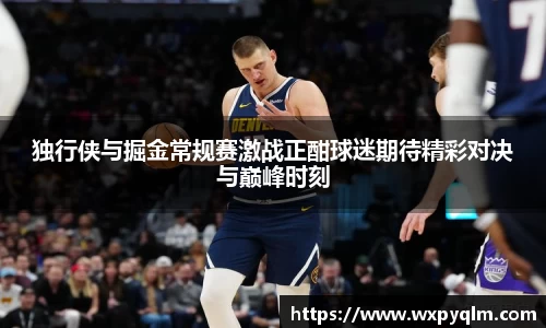 bellbet贝博官网